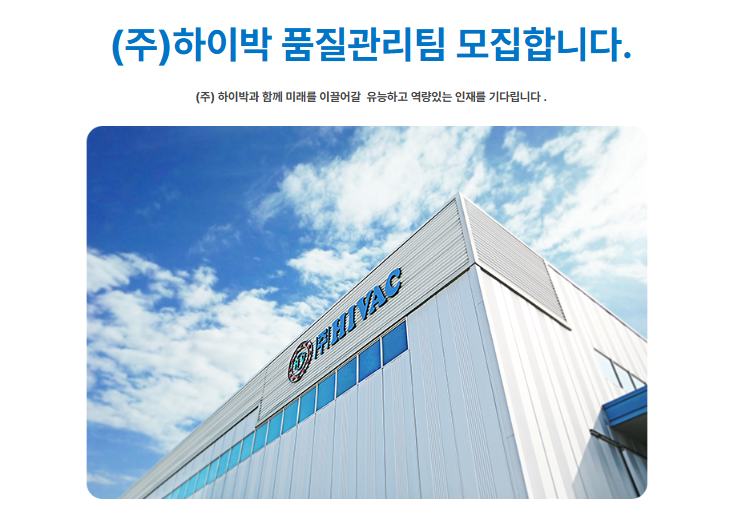 ½ºÅ©¸°¼¦ 2025-04-25 172341