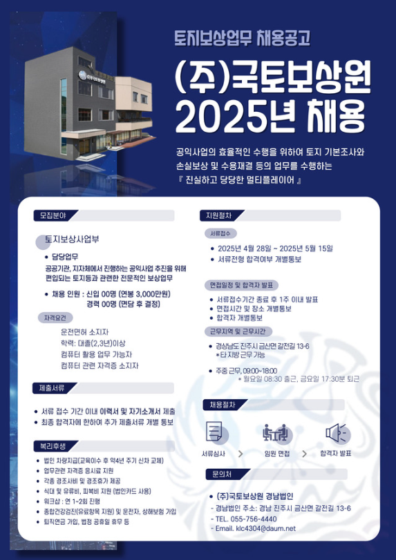 ũ 2025-05-08 173739