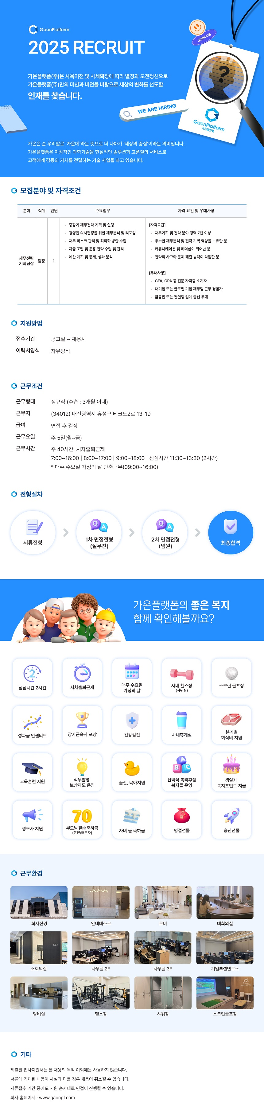 ���� ����.png