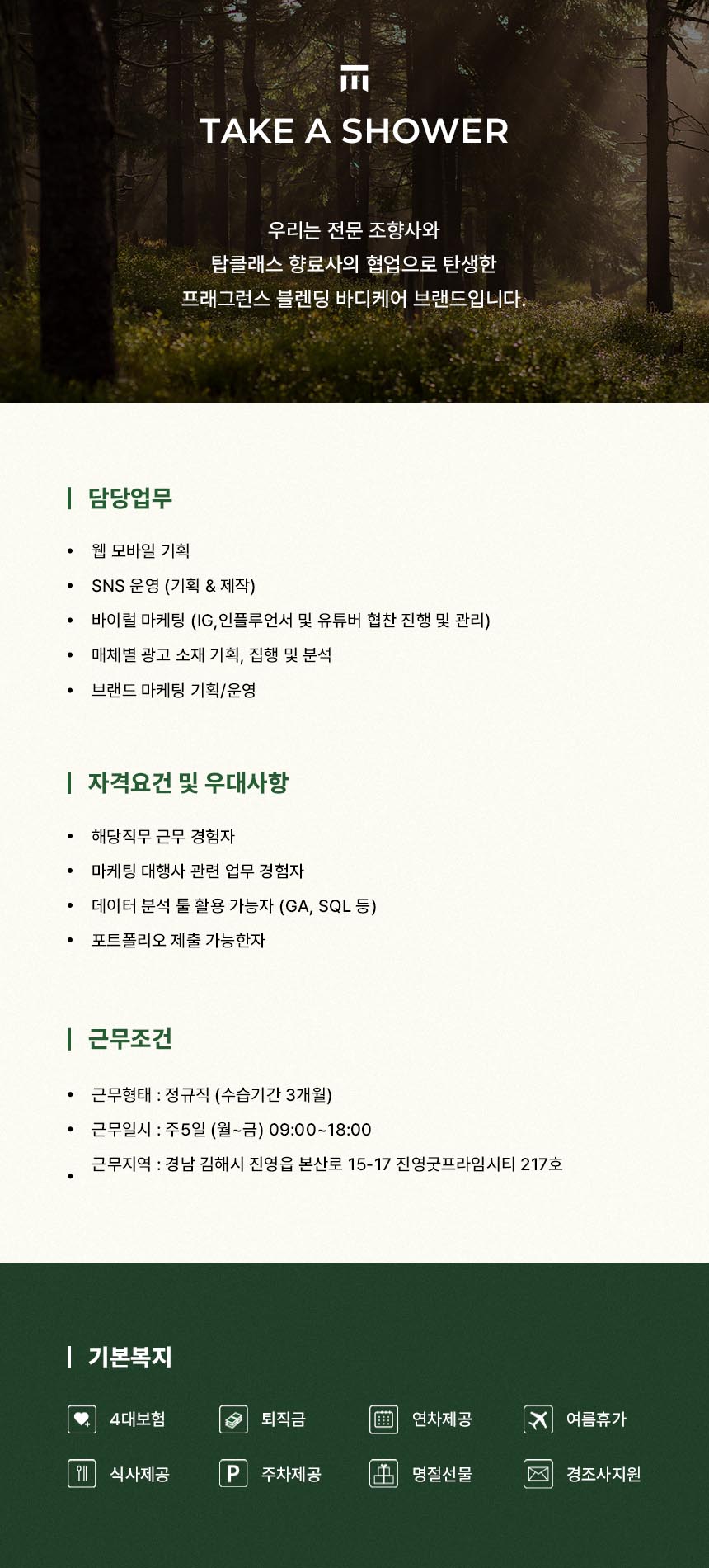 [ũ  ]  뷮